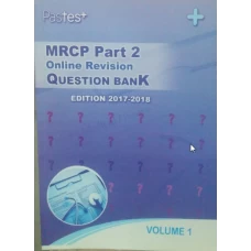 PASTES MRCP PART 2 QUESTION BANK 2017-2018 (5 VOLUME SET WITH DVDS)